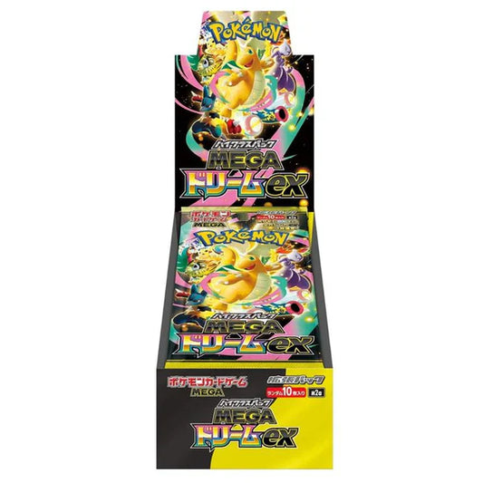 Pokémon Mega Dream Ex High Class Booster Box | [Japonais]
